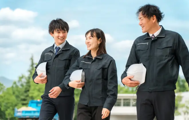 こんな人を待っています！